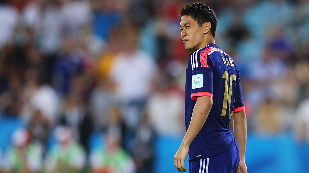 Kagawa apologizes for vital penalty miss