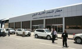 Kuwaiti company, Iraqi officials discuss problems of Najaf International Airport\