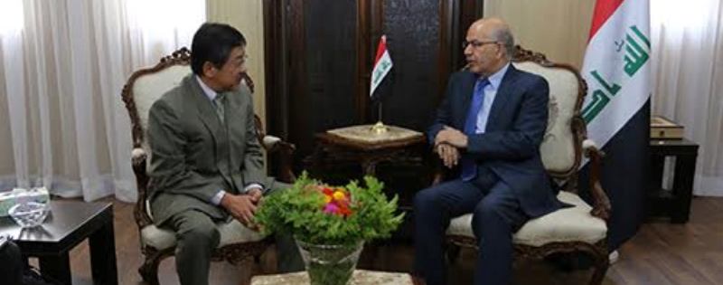  Japan plans to provide humanitarian aid to Iraq worth $ 10 million