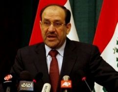  Maliki calls young people to hold participate in building new Iraq