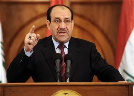  Maliki condemns Damascus blasts