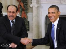 Maliki congratulates Obama for being re-elected