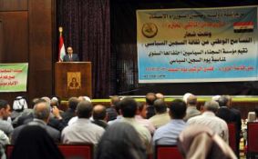  Maliki recalls to condcut dialogue to settle political disputes