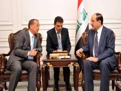  Maliki stresses speeding up forming IHEC