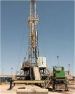 Maysan Oil Company announces completing digging Abu Ghraib 20 oil well