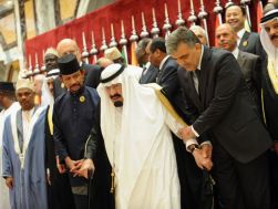  Mecca Summit concludes by suspending Syria membership