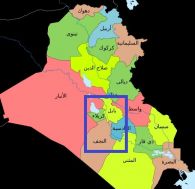 Mid-Euphrates Provinces of Iraq agree upon erecting Commercial Airport