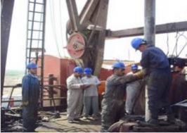  MOC: New oil well enteres service in Bazargan field