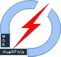  MoE: Last power generating unit transferred to Kirkuk station project