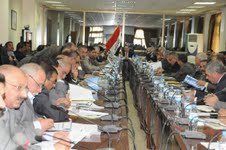  MoI to construct new plant for Nitrogenous Fertilizers in Basra