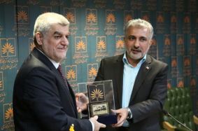  MoST, Iranian scientific foundation discuss exchanging expertise