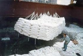 MoT offers tender to equip sugar for ration card[07/16/2013]