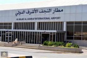 Najaf Airport expects 85 flights during next days