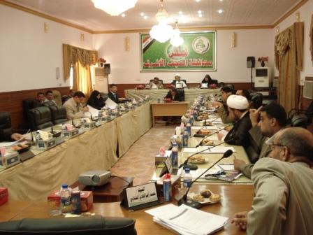 Najaf PC holds meeting to discuss financial budget of 2013