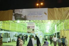  2nd Cultural Ambassador festival in Kufa displays precious Iraqi manuscripts