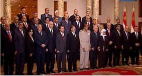 New Egyptian Government formation anounced