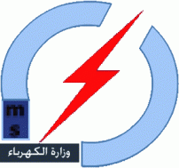  New electric power station established in Wasit province