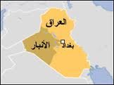  Official survives assassination attempt in Anbar