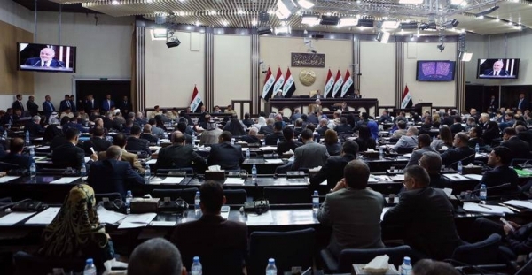 Parliament session lifted after hosting Abadi