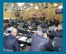 Parliament session starts[07/18/2013]