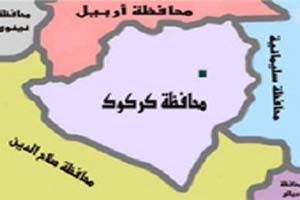  2 Persons wounded in Kirkuk