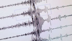 Quake hits Nasiriya city