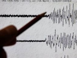 Quake measures 3.9 on Ritcher Scale hits Thi-Qar province