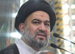 Religious Authority calls to fight corruption in all governmental posts