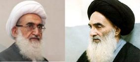 Religious Authority Sistani receives Iranian Religious Authority