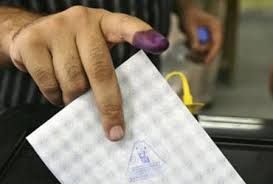 Religious Authority urges citizens to cast their votes as soon as possible