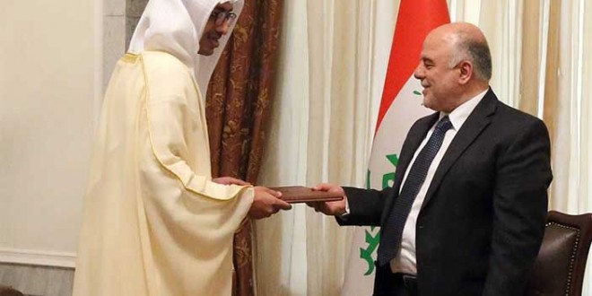  Iraqi Foreign Ministry summons UAE Ambassador to Baghdad