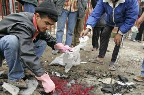  Suicide bomber kills nine civilians , including children, in Anbar