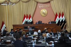 Urgent....Iraqi Parliament\