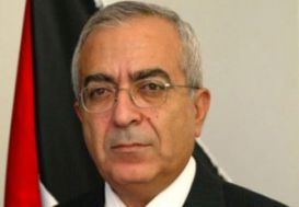 Urgent .... Palestinian Premier to arrive in Baghdad Monday