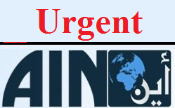 Urgent …Vehicles\