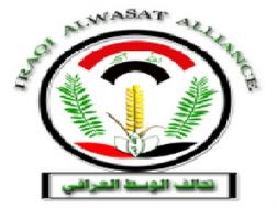  Wasat Alliance denies reports over withdrawing signatures from request to topple Maliki