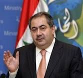  Zibari: UK to open Consulate for visas in Baghdad soon