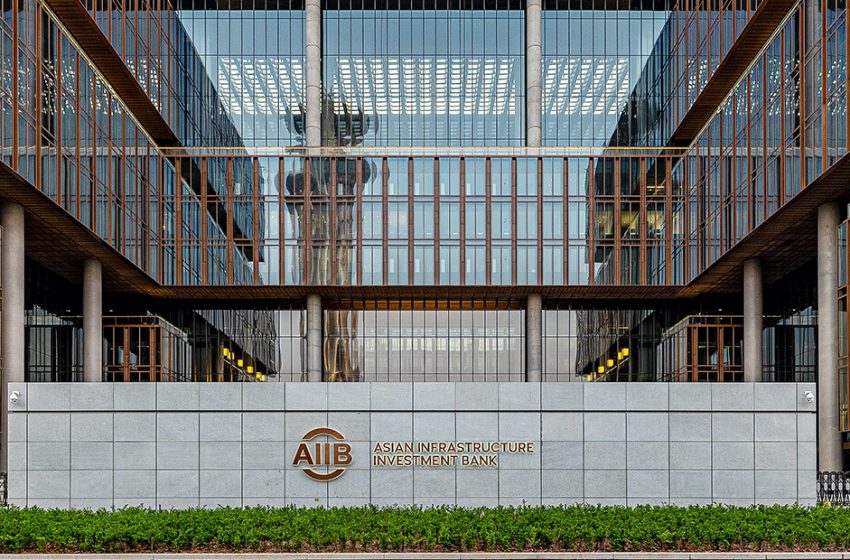  Iraq becomes AIIB’s 51st regional member