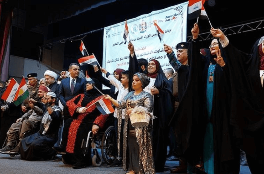  Iraqi laws need to support rights of persons with disabilities