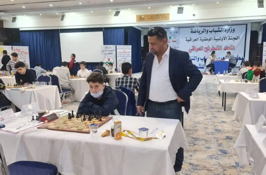  Baghdad International Championship awards six chess players