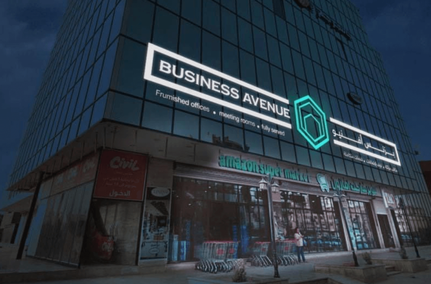  Iraqi incubator Business Avenue opens third Baghdad branch