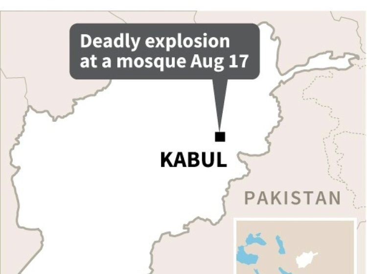  At least three killed in Kabul mosque blast: hospital