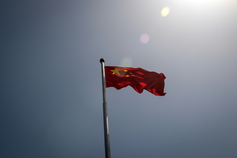  China probes state property firm execs for ‘serious violations’