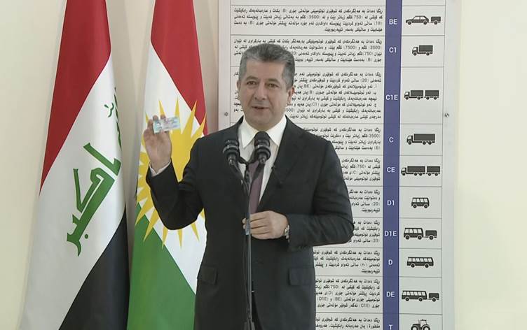  Digital driving license officially launched in Kurdistan