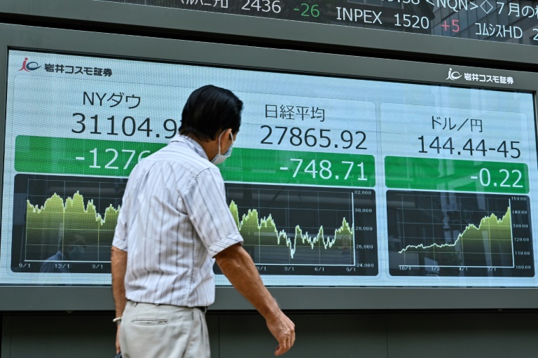  Japan central bank conducts ‘rate check’ as yen sinks: reports