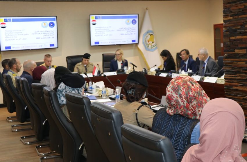  Female Iraqi police officers train counter-terrorism techniques