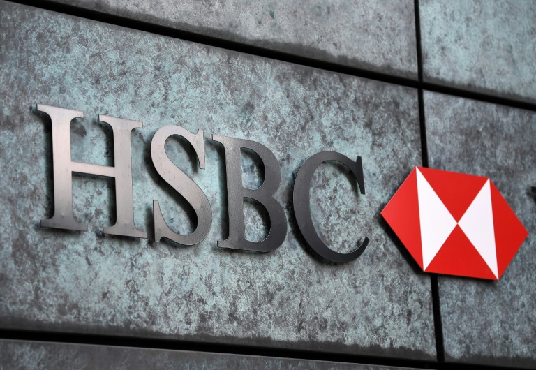  HSBC profits fall on French retail impairment charge