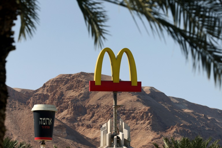  Strong McDonald’s results showcase advantage amid inflation