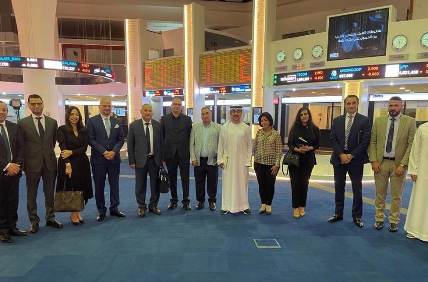  Iraq Stock Exchange trains staff of banks providing Custodian System