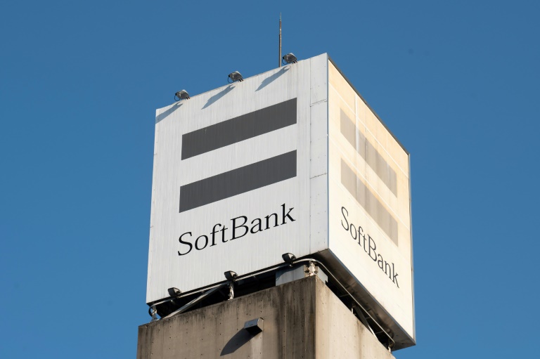  SoftBank posts Q2 net profit after Alibaba share sales